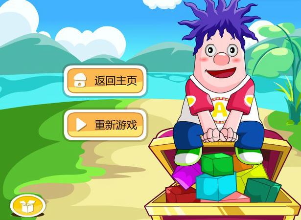 小呆学数学手游下载_小呆学数学官网下载_手机安卓苹果app