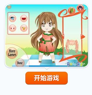 小可爱大冒险游戏下载_小可爱大冒险手游下载_安卓苹果小可爱大冒险app