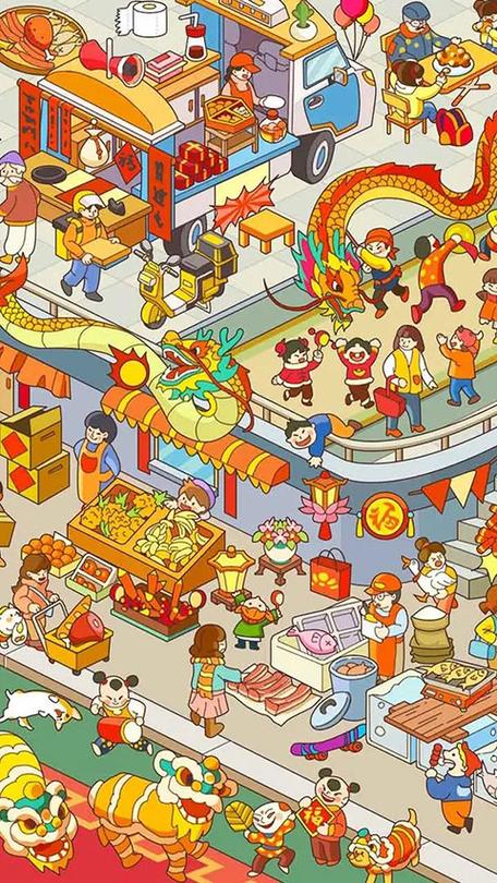 小叮当限时拼图游戏下载_小叮当限时拼图官网下载_手机安卓苹果app