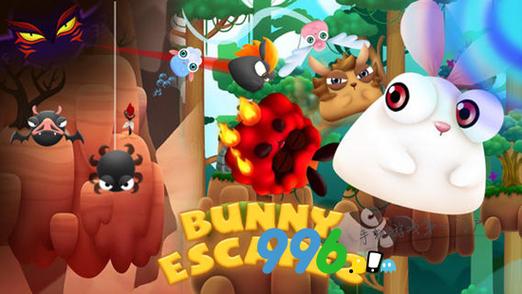 小动物逃亡记手游下载_小动物逃亡记官网下载_手机安卓苹果app