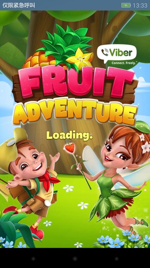 小动物美食大冒险游戏下载_小动物吃什么游戏官网下载_手机安卓苹果app