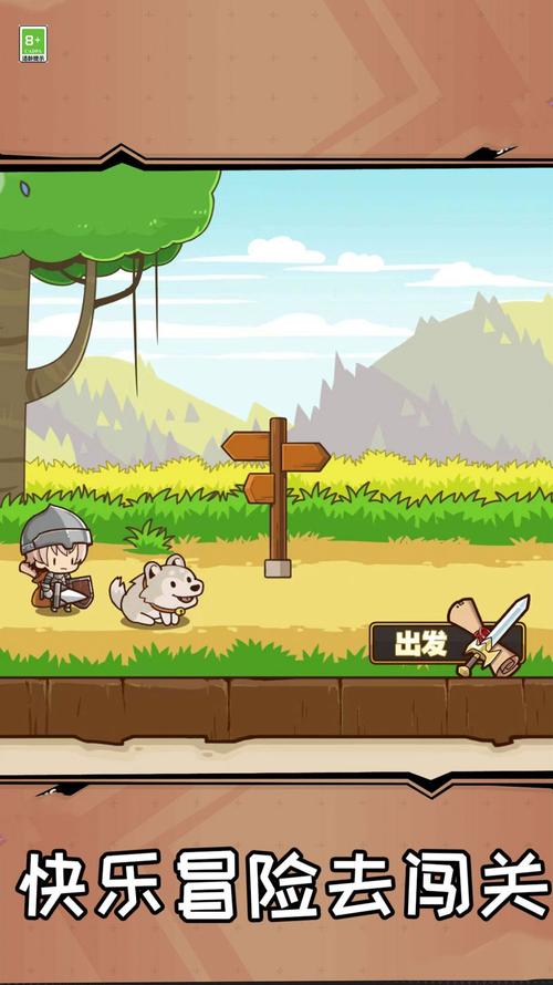 小动物美食大冒险游戏下载_小动物吃什么游戏官网下载_手机安卓苹果app