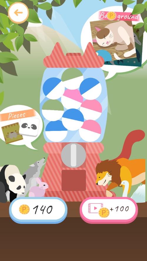 小动物拼图手游下载_小动物拼图官网下载_手机安卓苹果app