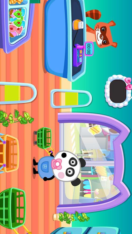 小动物图画书游戏下载_小动物图画书官方下载_安卓苹果手机app