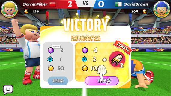 点球小能手官网下载app_点球小能手手游攻略_安卓苹果最新版本