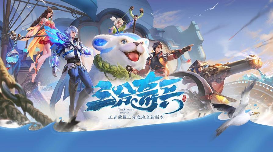 点球王者官网下载app_点球王者手游攻略_安卓苹果最新版本