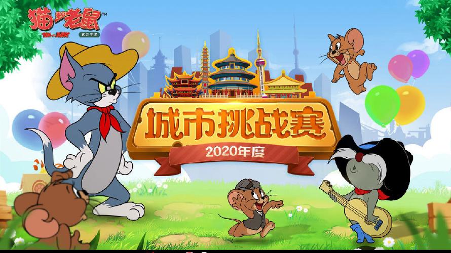 点球挑战赛官网下载app_点球挑战赛手游攻略_安卓苹果最新版本