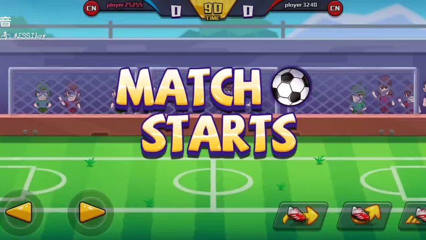 点球世界杯游戏下载_点球世界杯手游攻略_安卓苹果最新版本