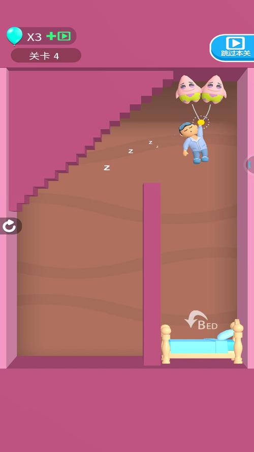 点球胜负大挑战官网下载app_点球胜负手游攻略_安卓苹果最新版本