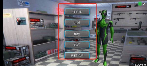 点球大战游戏官网下载app_点球大战手游攻略_安卓苹果最新版本