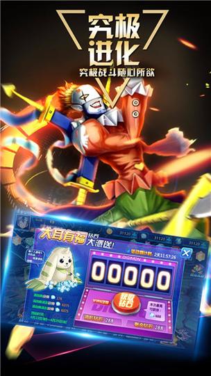 点球大挑战游戏下载app_点球大挑战手游攻略_安卓苹果最新版本