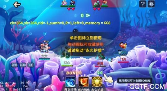 点球大决战官方下载app_点球大决战手游攻略_安卓苹果最新版本