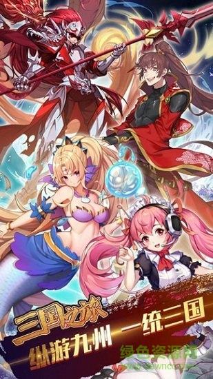 自由创作之旅游戏下载_自由创作之旅官网下载_手机安卓苹果app