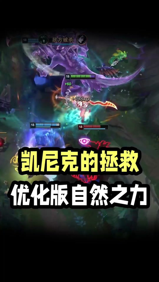 自然之力游戏下载_自然之力官网下载_手机安卓苹果app