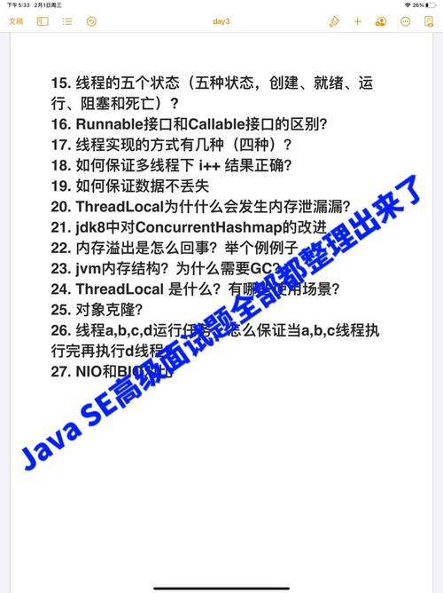 自旋足球3手游下载_自旋足球3官网下载_手机安卓苹果app