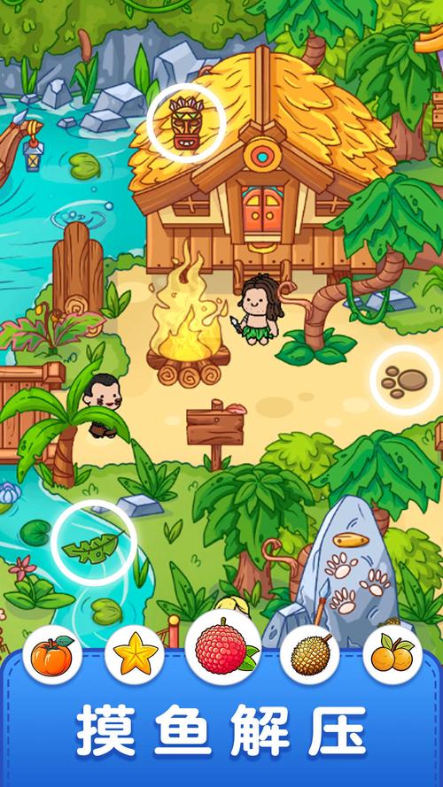 自卸车大寻宝游戏下载_自卸车大寻宝官网下载_安卓苹果app