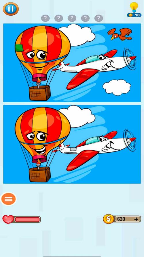 自动倾卸卡车找不同游戏下载_自动倾卸卡车找不同官方下载_安卓苹果自动倾卸卡车找不同app