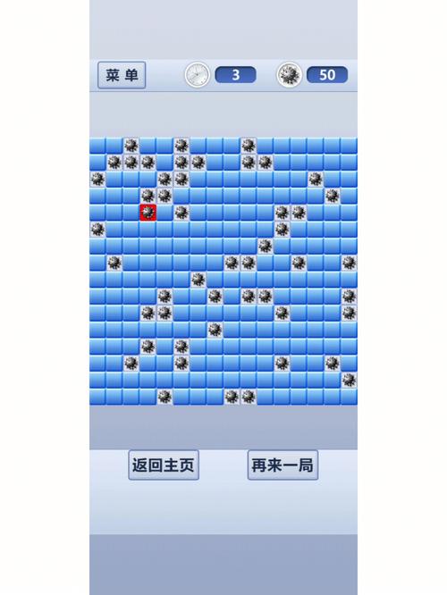 自制扫雷游戏下载_自制扫雷官网下载_手机安卓苹果app