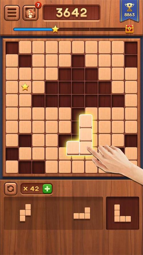 自主拼图游戏下载_自主拼图官网下载_手机安卓苹果app