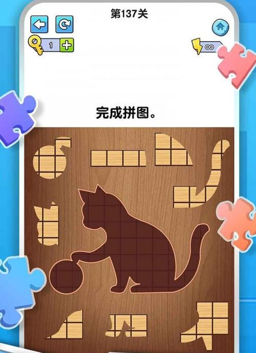 自主拼图游戏下载_自主拼图官网下载_手机安卓苹果app