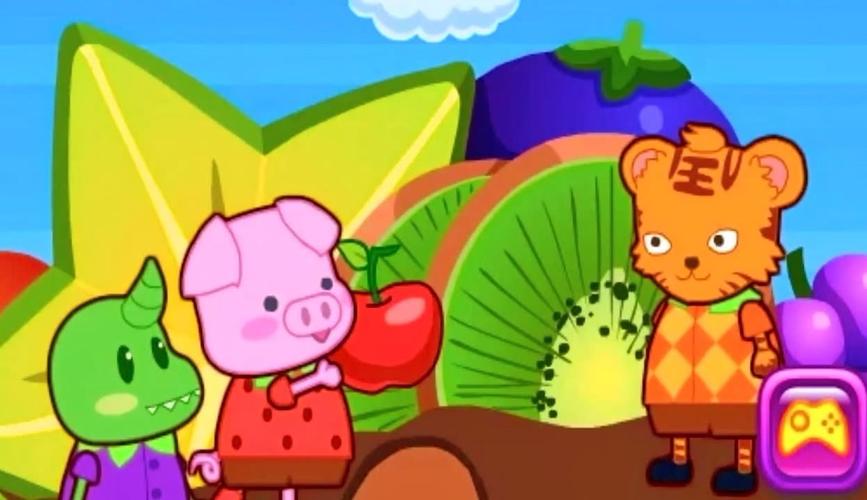 小猪阿虎水果大游戏下载_小猪阿虎水果大官网下载_手机安卓苹果app