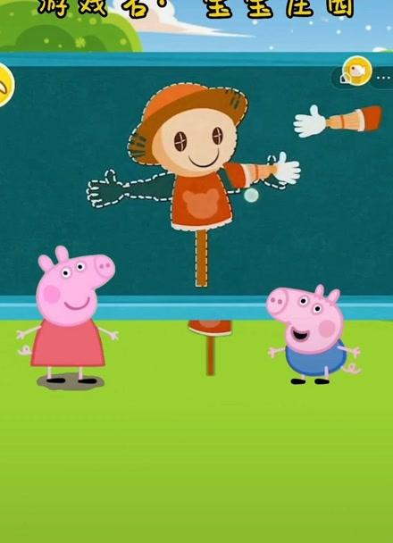 小猪英雄手游下载_小猪英雄官网下载_手机安卓苹果app