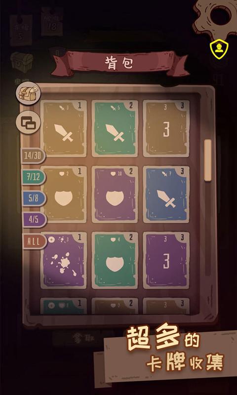 旅人战记手机版下载_旅人战记安卓版下载