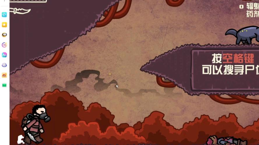 地球反击战游戏下载_地球反击战手游下载_地球反击战安卓苹果app