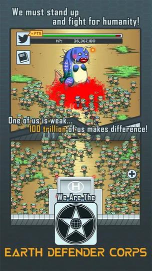 地球保卫者手游下载_地球保卫者官网下载_手机安卓苹果app
