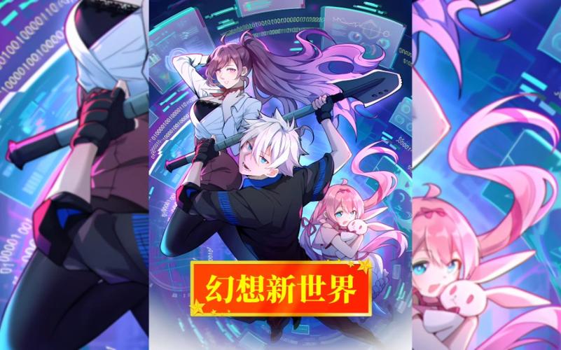 地球入侵者手游下载_地球入侵者官网下载_手机安卓苹果app