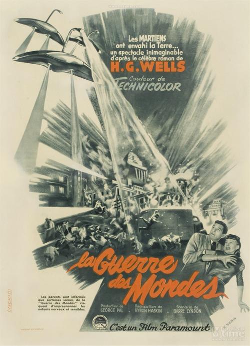 地球争霸战手游下载_地球争霸战官网下载_手机安卓苹果app