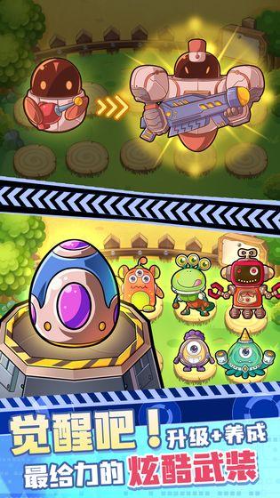 曹操必须死手机版下载_曹操必须死安卓版下载