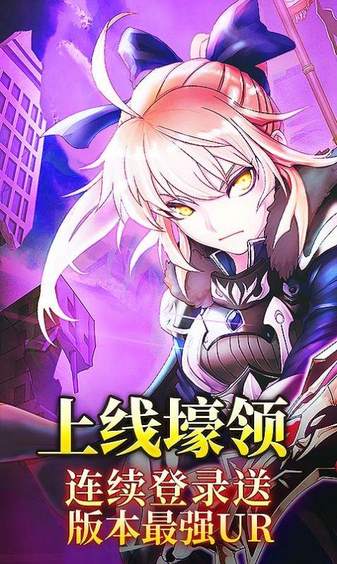 次神光之觉醒手机版下载_次神光之觉醒安卓版下载