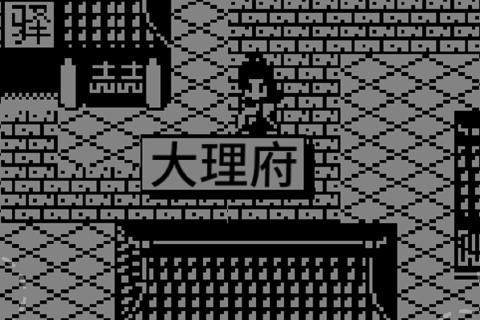 江湖传手机版下载_江湖传安卓版下载