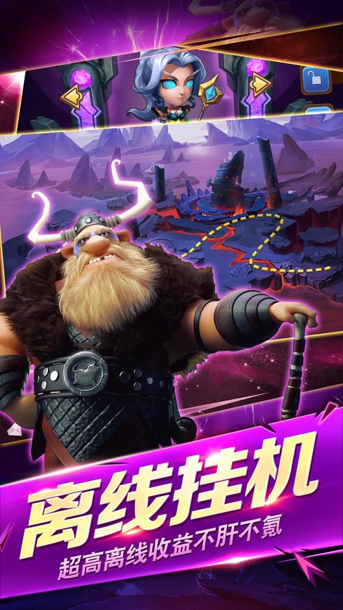 七彩奶牛修改版手游下载_七彩奶牛修改版官网下载_手机安卓苹果app