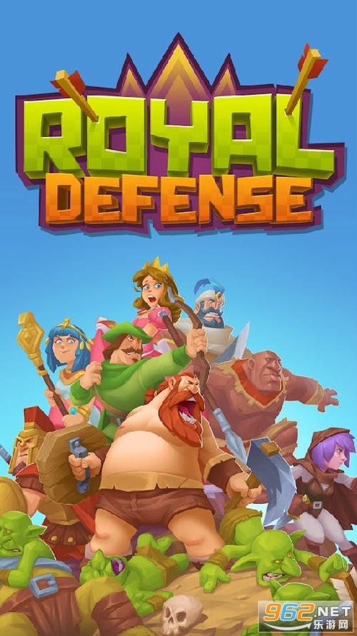 《抵御侵略者》手游下载_《抵御侵略者》官网下载_手机安卓苹果app