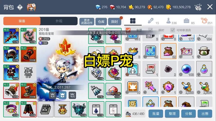 UFO大冒险手游下载_UFO大冒险官网下载_手机安卓苹果app