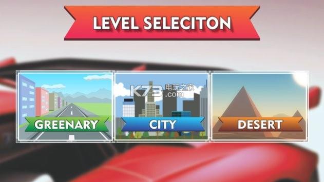 法拉利大奖赛游戏下载_法拉利大奖赛手游攻略_安卓苹果最新版本