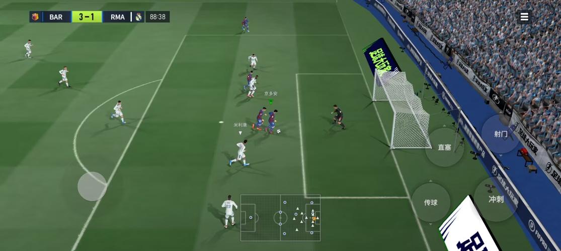 二人足球撞球场游戏下载_二人足球撞球场手游攻略_安卓苹果最新版本