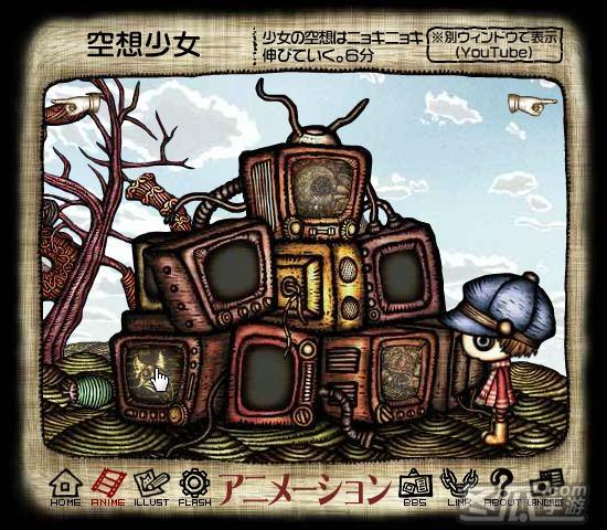 花虫游戏手游下载_花虫游戏官网下载_手机安卓苹果app