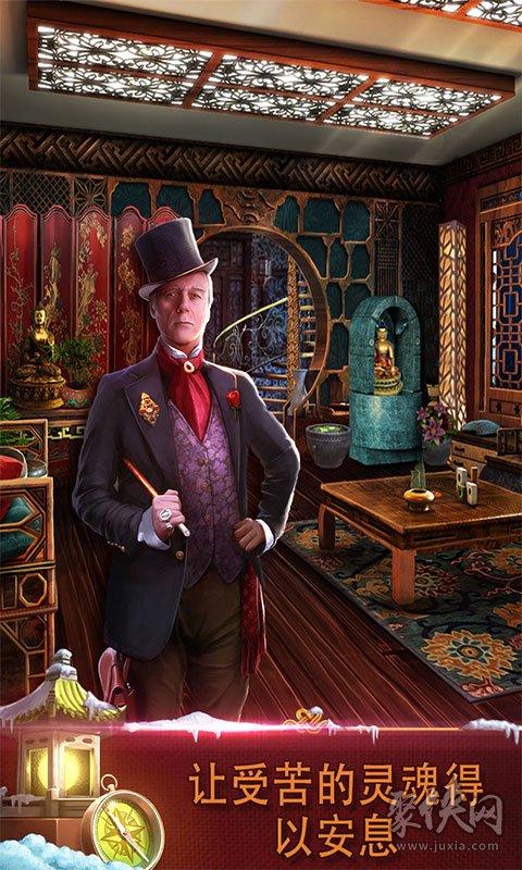 花纹客房逃脱游戏下载_花纹客房逃脱官网下载_手机安卓苹果app