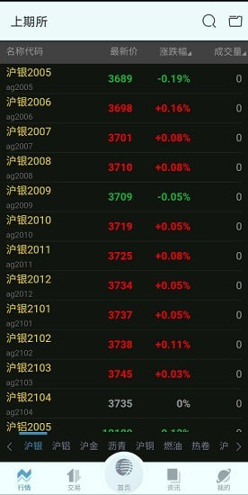 问路石手机版下载_问路石安卓版下载