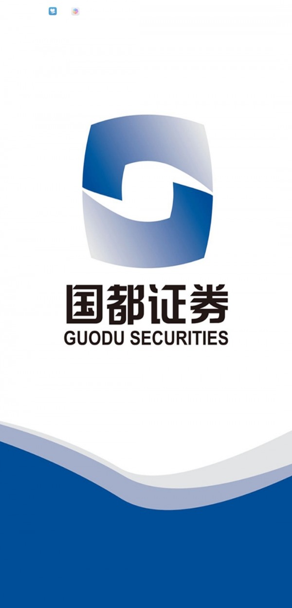 国都开户手机版下载_国都开户安卓版下载