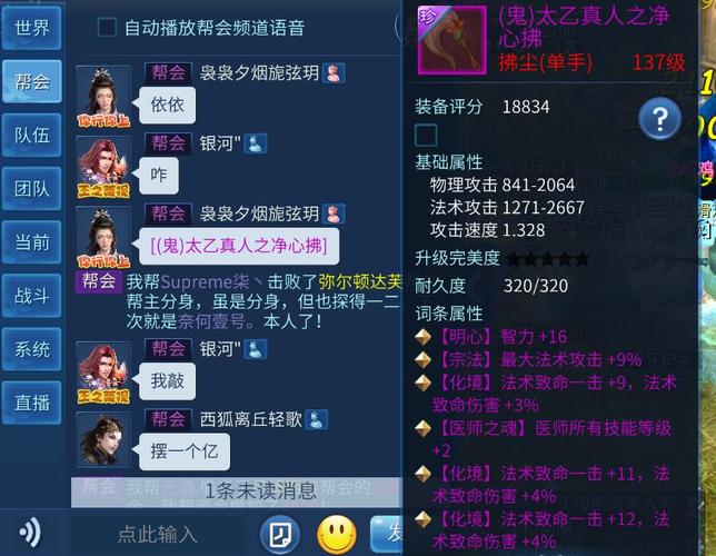 小太阳回家记手游下载_小太阳回家记官网下载_手机安卓苹果app