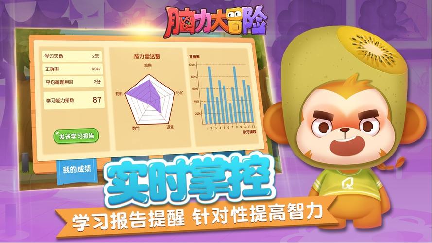 小埋双人冒险游戏下载_小埋双人冒险官方下载_安卓苹果app