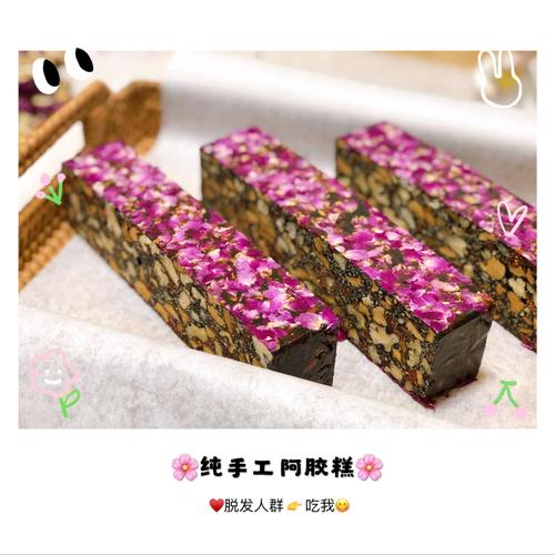 小国王寻糕记手游下载_小国王寻糕记官网下载_手机安卓苹果app