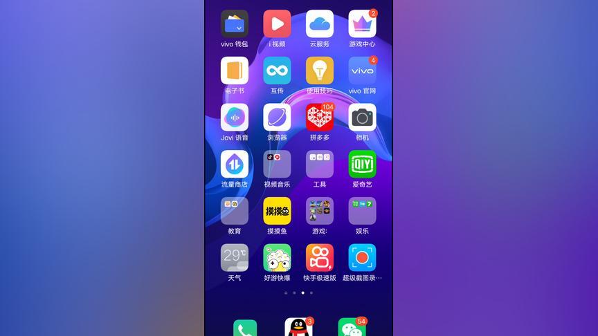 小呆学数学手游下载_小呆学数学官网下载_手机安卓苹果app