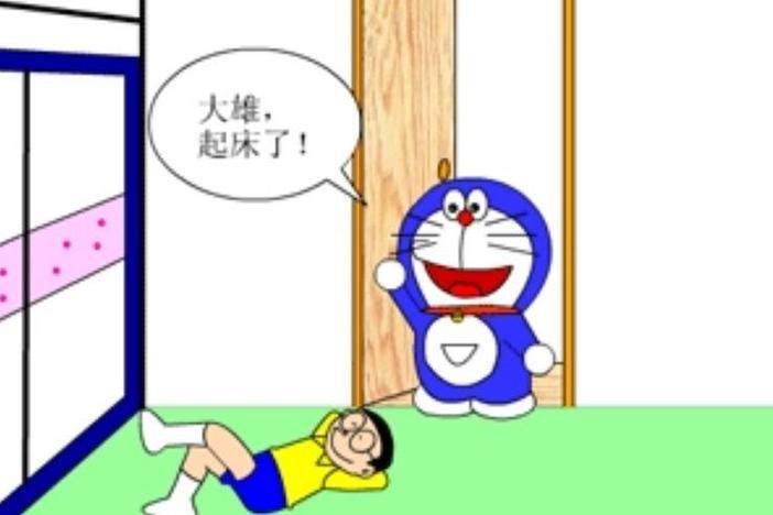 小叮当大闯关手游下载_小叮当大闯关官网下载_手机安卓苹果app