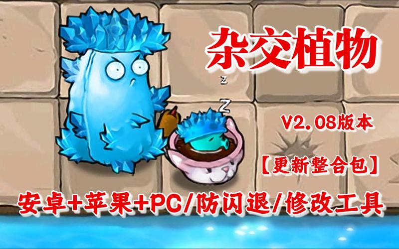 点球技巧大战_官网下载_安卓苹果最新版本