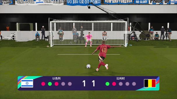 点球大战游戏下载_点球大战手游攻略_安卓苹果最新版本